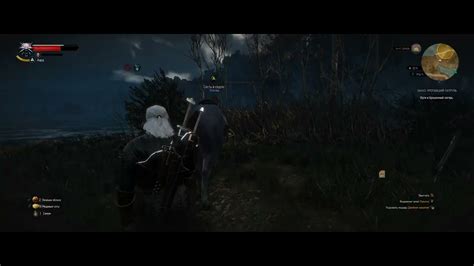 witcher 3 even odds|can i run witcher 3.